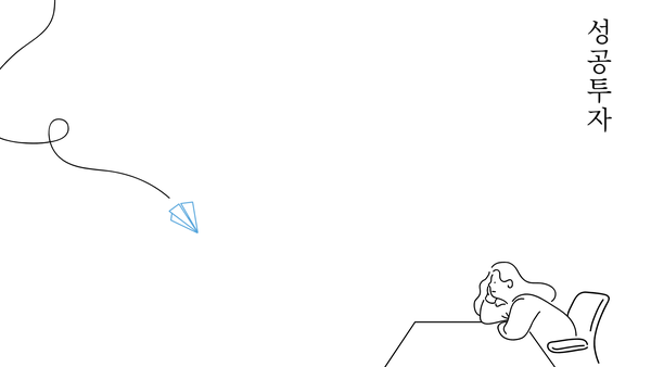 할리우드와 현대 문화의 만남: 꿈을 쫓는 도시의 열정