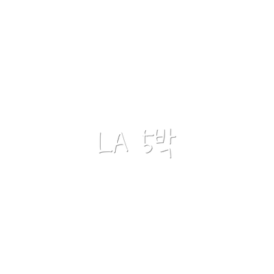 LA 5박