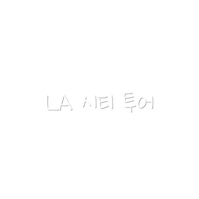 LA 시티 투어