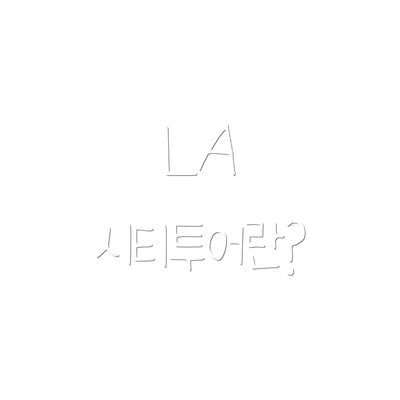 LA 시티투어란?