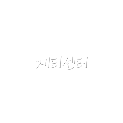 게티센터