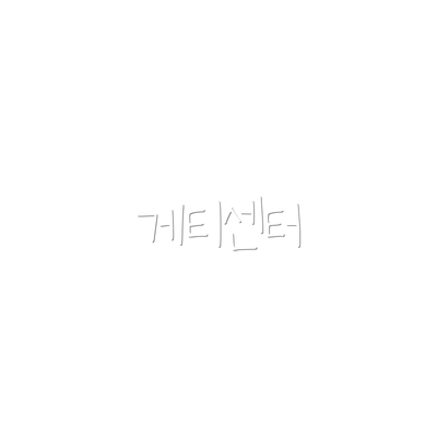 게티센터