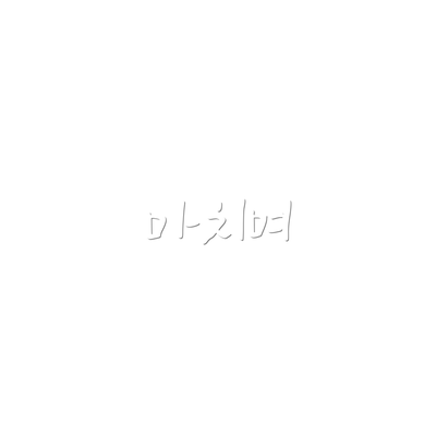 마치며